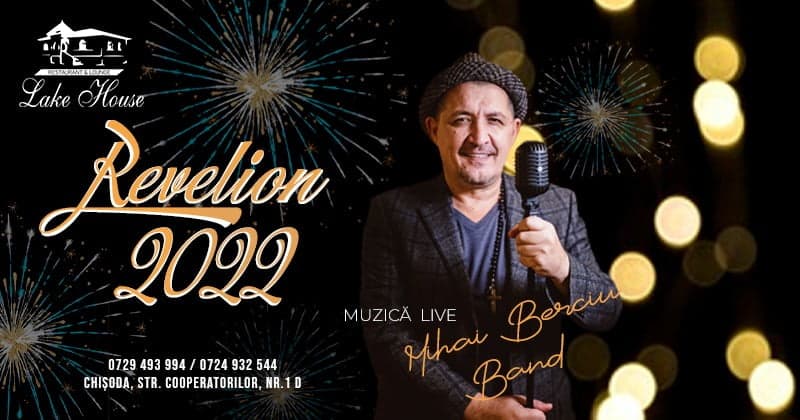 revelion cover