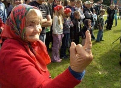 baba-muie